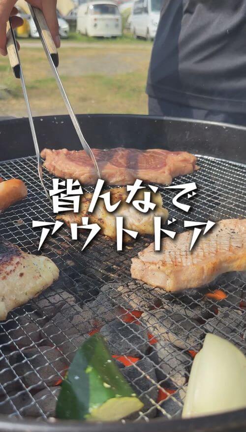 飲食・観光業の広告実績 CTR4.95%達成